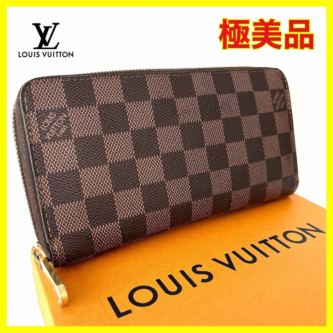 LOUIS VUITTON - 極美品ルイ・ヴィトンダミエ ジッピーウォレット