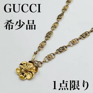 グッチ ヴィンテージ ネックレスの通販 96点 | Gucciのレディースを