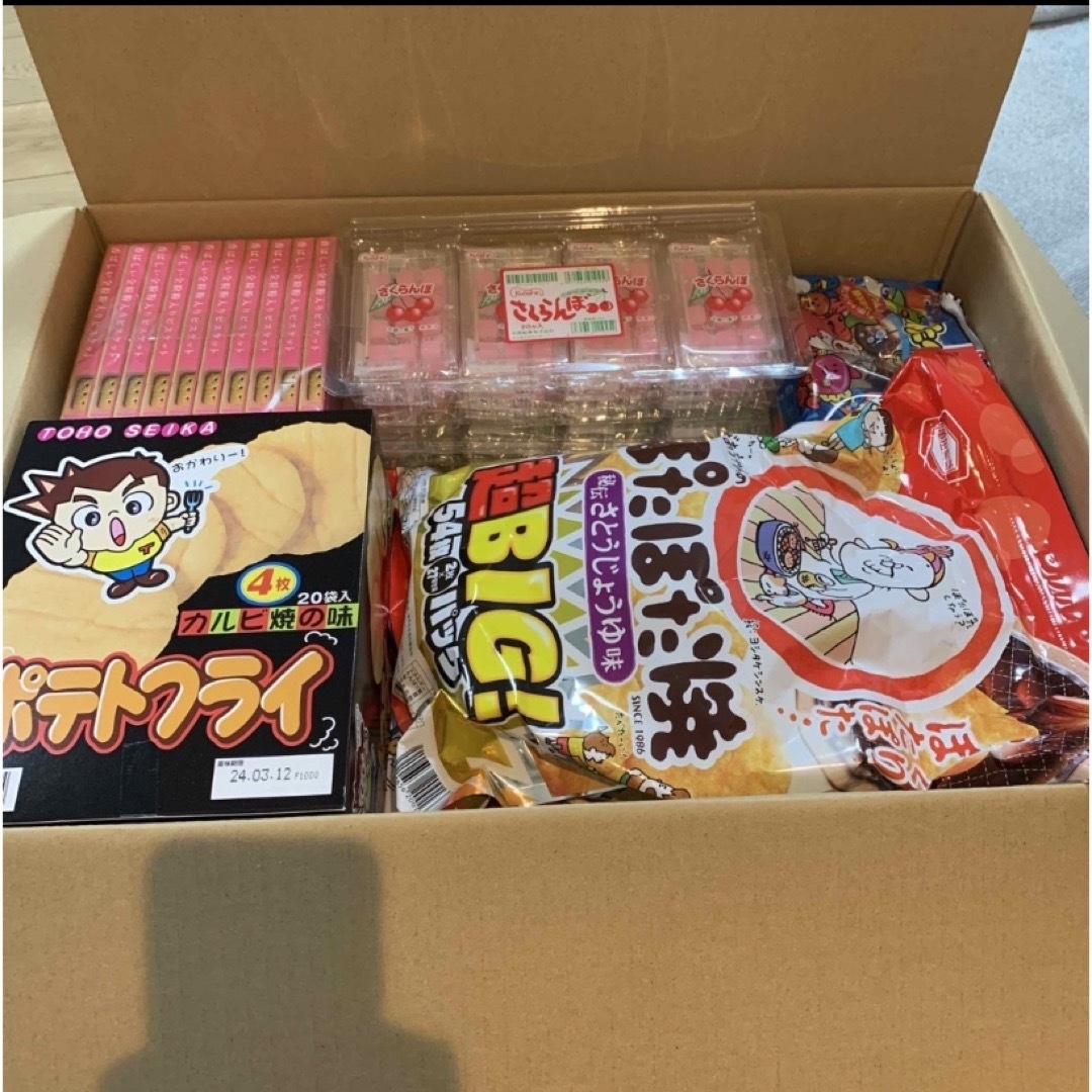 お菓子 詰め合わせ 23点まとめ売り◎ ピロ様専用 食品/飲料/酒の食品(菓子/デザート)の商品写真