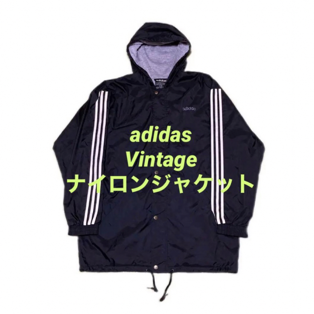 adidas(アディダス)ヴィンテージフルジップナイロンジャケット★万国旗タグ★のサムネイル