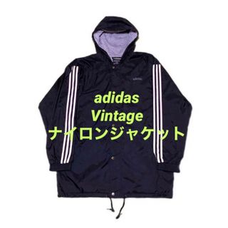 アディダス(adidas)のadidas(アディダス)ヴィンテージフルジップナイロンジャケット★万国旗タグ★(ナイロンジャケット)