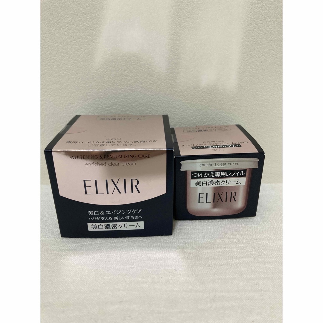 ELIXIR - エリクシール ホワイト エンリッチド クリアクリーム TB 45g ... 新品★エリクシール ホワイト エンリッチド クリアクリーム TB レフィルセット