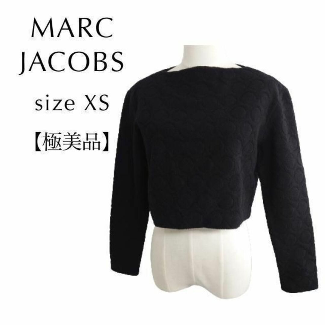 MARC JACOBS(マークジェイコブス)の【極美品】マークジェイコブス　高級イタリア製水玉ボートネックショート丈ニット　黒 レディースのトップス(カットソー(長袖/七分))の商品写真