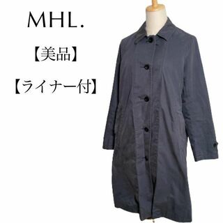 MHL. - MHL ステンカラーコート ライナー付の通販 by あるぱか's shop 