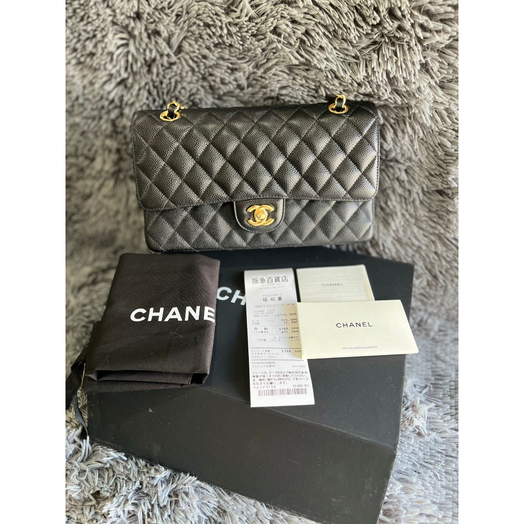 CHANEL - シャネル マトラッセ25 ブラック ゴールド金具 レディース
