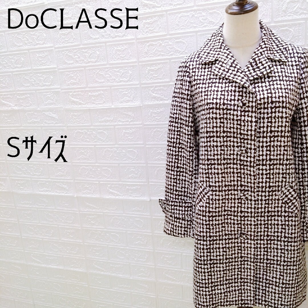 DoCLASSE(ドゥクラッセ)の《DoCLASSE》ドゥクラッセ　チェスターコート　ハーフコート　Sサイズ 美品 レディースのジャケット/アウター(ロングコート)の商品写真