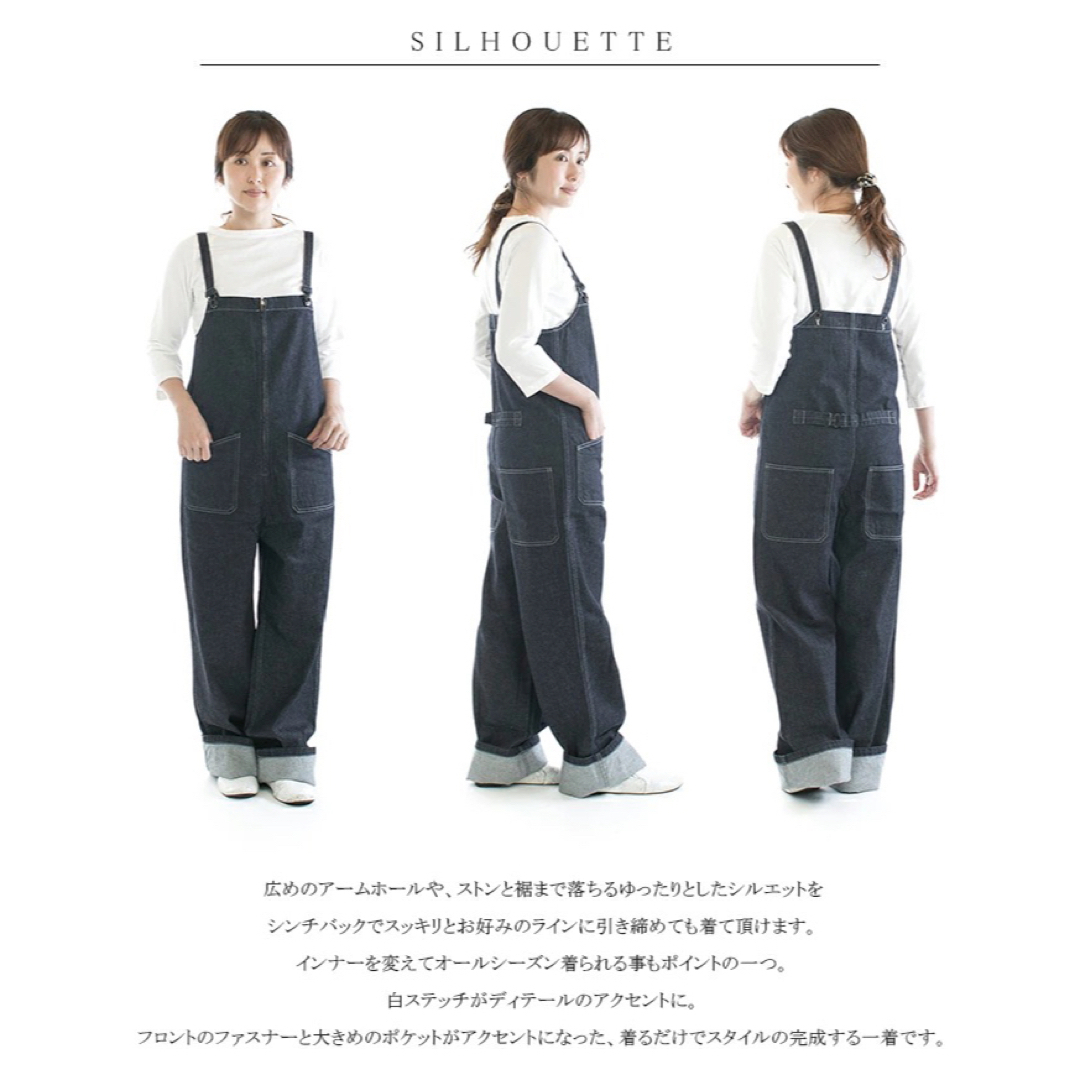JOHNBULL ジョンブル チューブサロペット 日本製