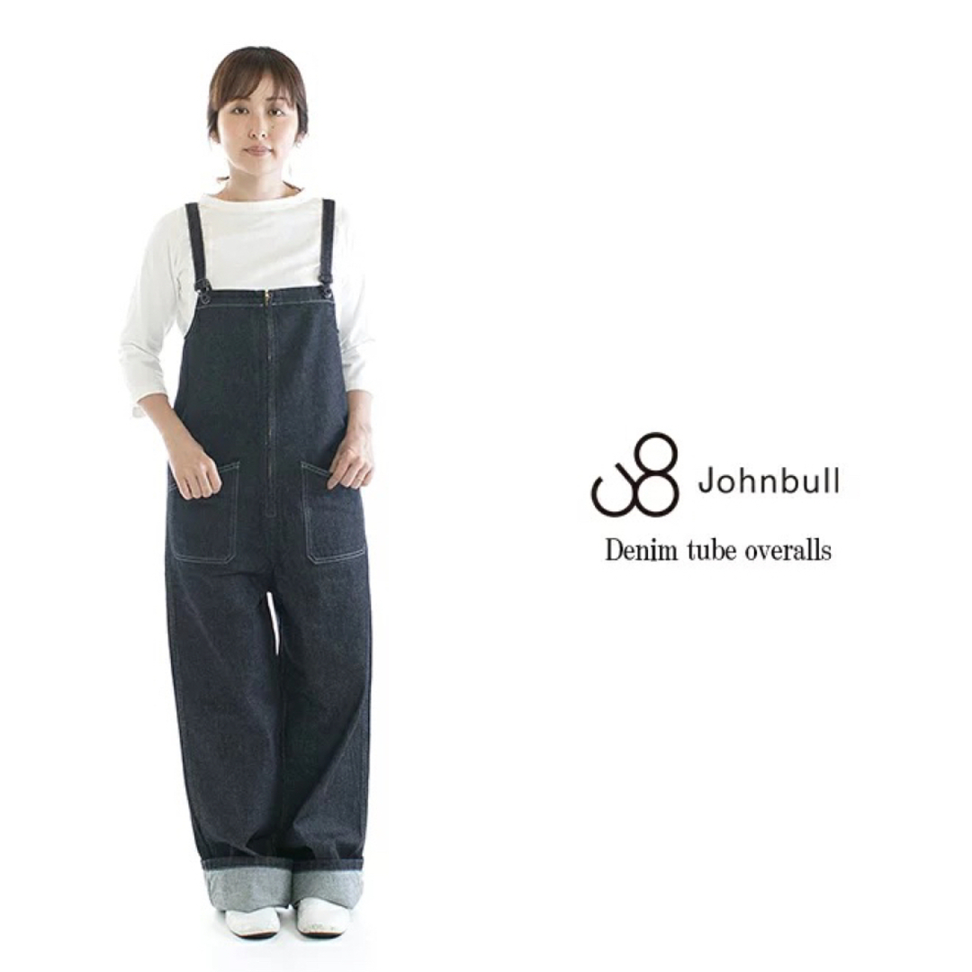 JOHNBULL ジョンブル チューブサロペット 日本製