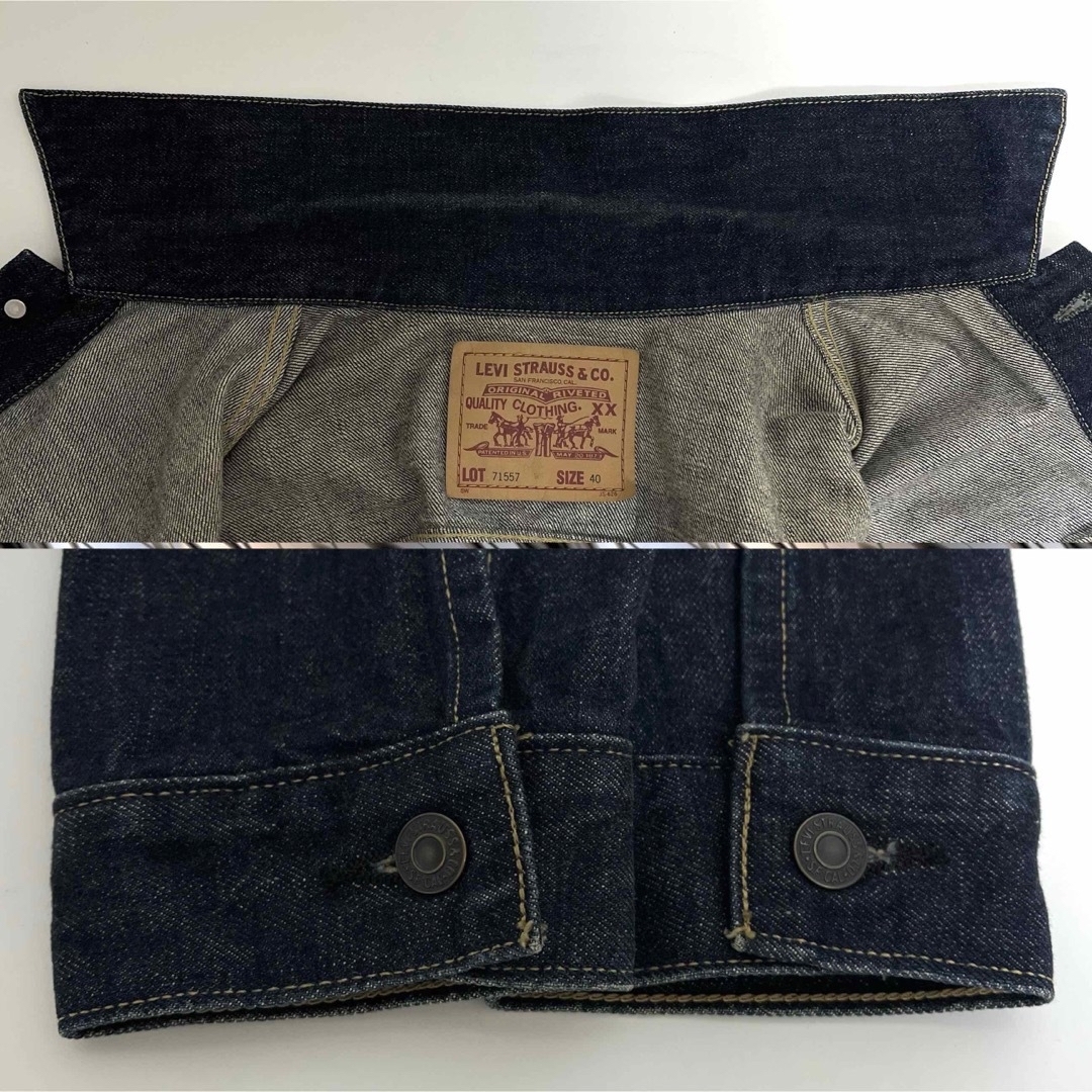 Levi's - LEVI'S 71557 3rd 香港製 90s ヴィンテージ デニムジャケット