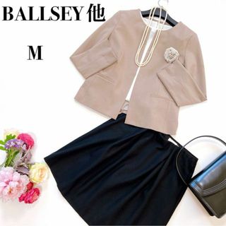 ボールジィ(Ballsey)のBALLSEY 他 スカートスーツセットアップ(スーツ)