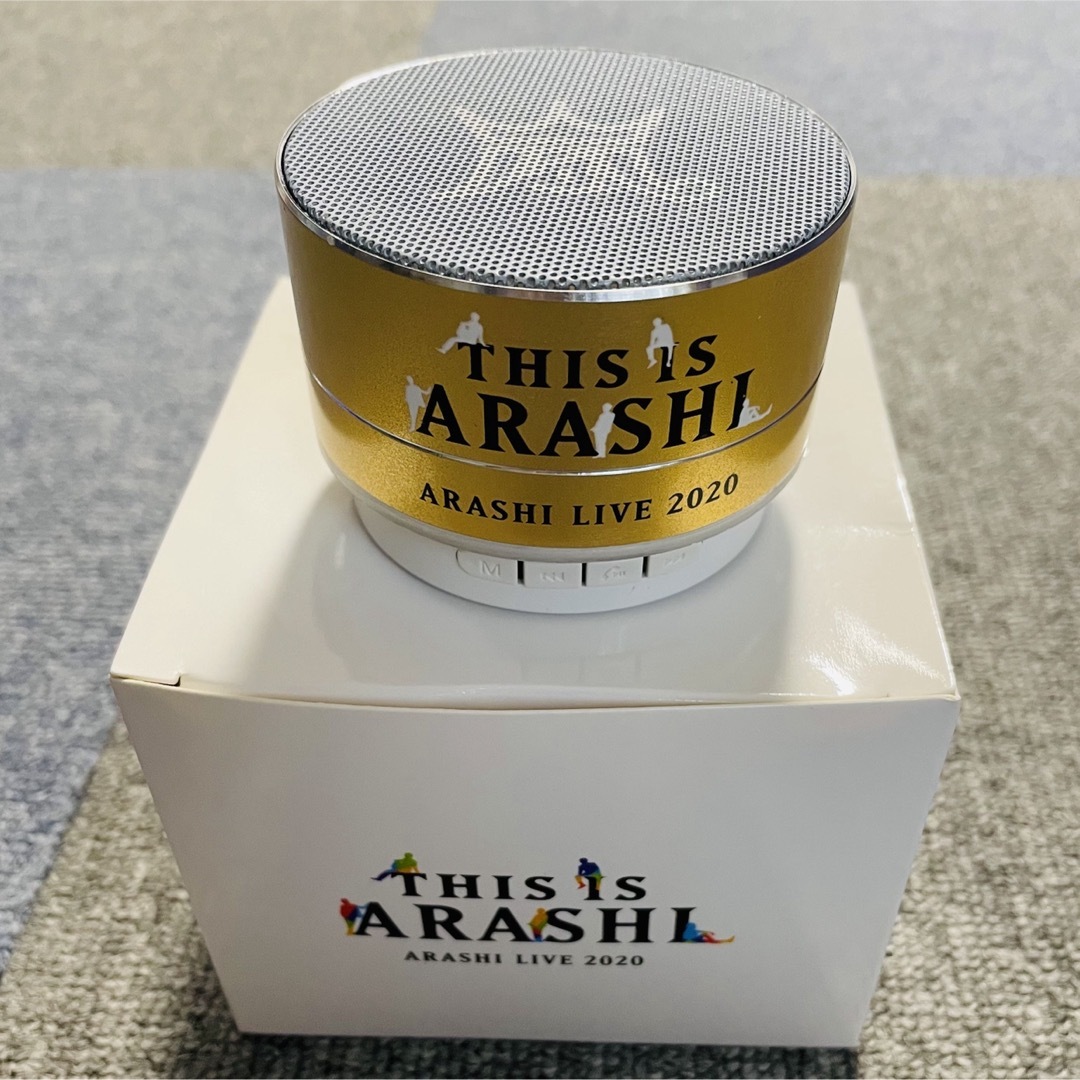 スピーカー 嵐 ARASHI エンタメ/ホビーのタレントグッズ(アイドルグッズ)の商品写真