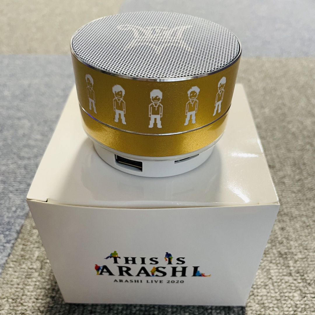 スピーカー 嵐 ARASHI エンタメ/ホビーのタレントグッズ(アイドルグッズ)の商品写真