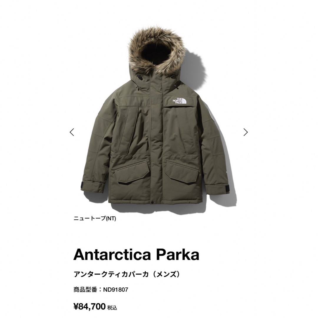 THE NORTH FACE Antarctica Parka