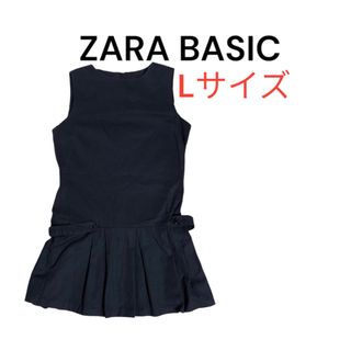 ザラ(ZARA)の【ZARA BASIC】ザラベーシック　ミニプリーツワンピース　チュニック　L(ミニワンピース)