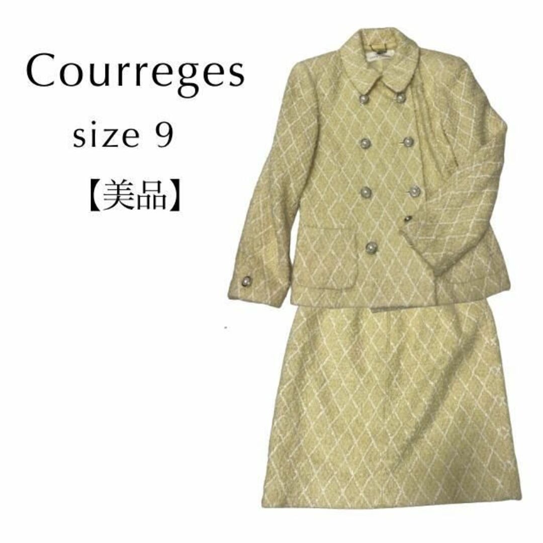 Courreges - Courreges 美品 クレージュ セットアップスカートスーツ ...