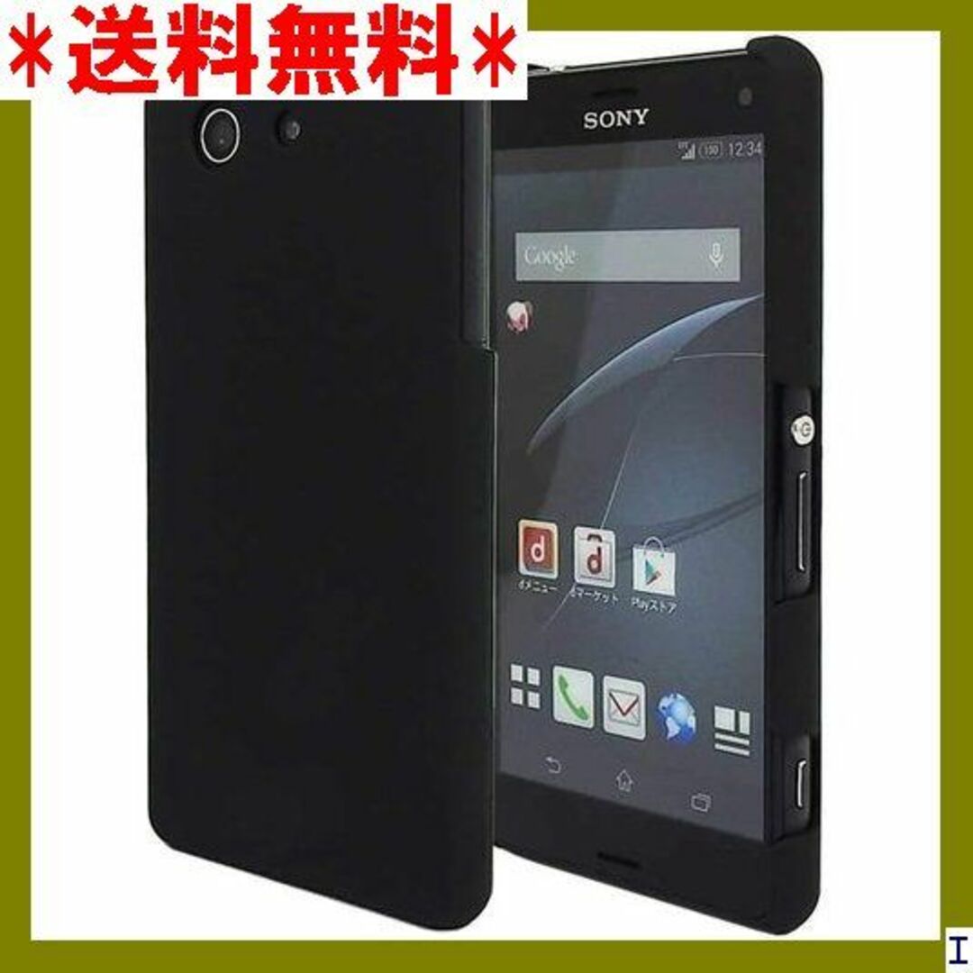 ST8 Xperia Z3 pact SO-02G スマホ rovare 835 スマホ/家電/カメラのスマホアクセサリー(モバイルケース/カバー)の商品写真