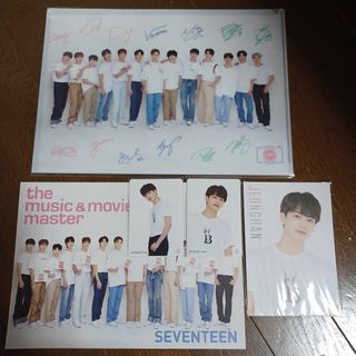 セブンティーン(SEVENTEEN)のSEVENTEEN フォトスペース ミュージアム 2020 ジョンハン セット(アイドルグッズ)