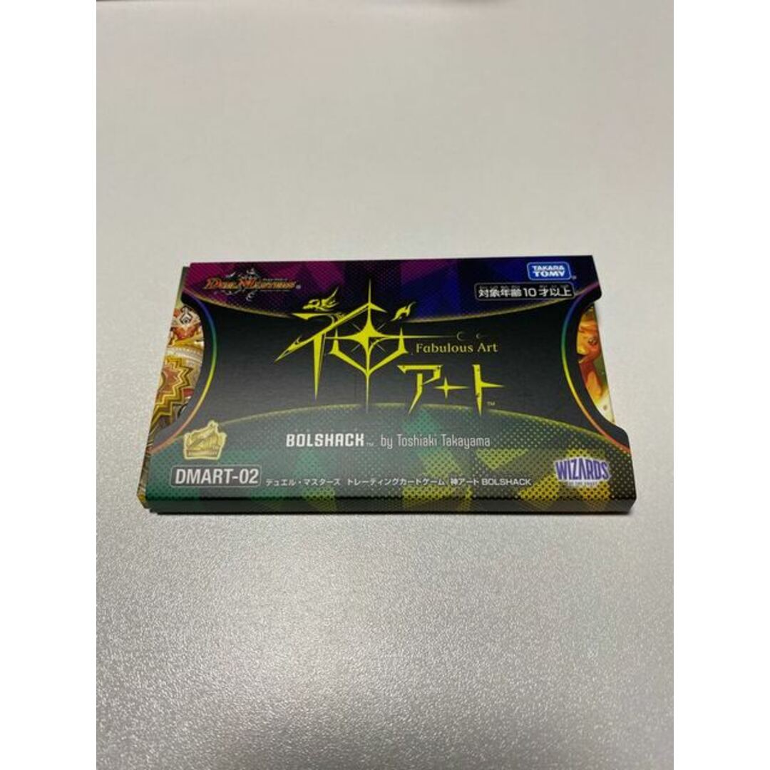 こちらはスタジオジブリ9作品♤セットです。 全てDVDです。純正品 こちらはスタジオジブリ9作品♤セットです。 全てDVDです。純正品