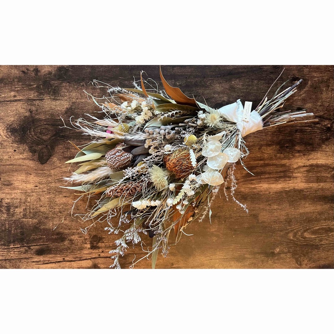 natural bouquet no.580