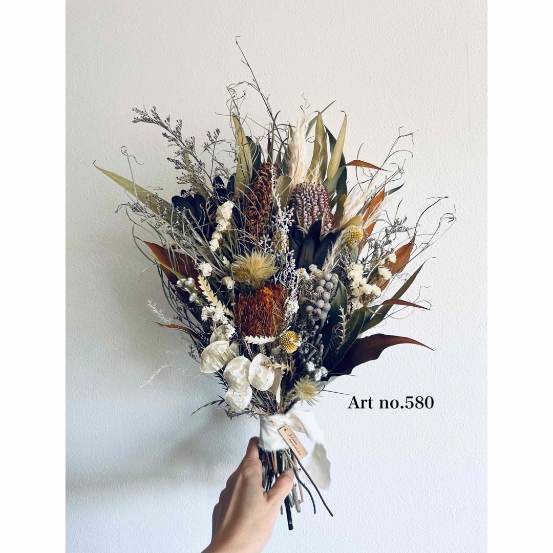 ドライフラワーnatural bouquet no.580