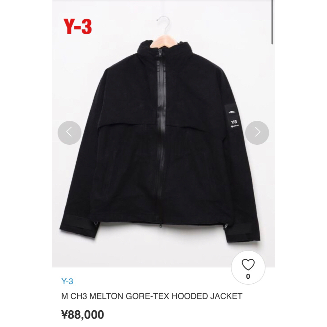 【未使用】21-22SS Y-3 フードブルゾン ジャケット　ワイスリー