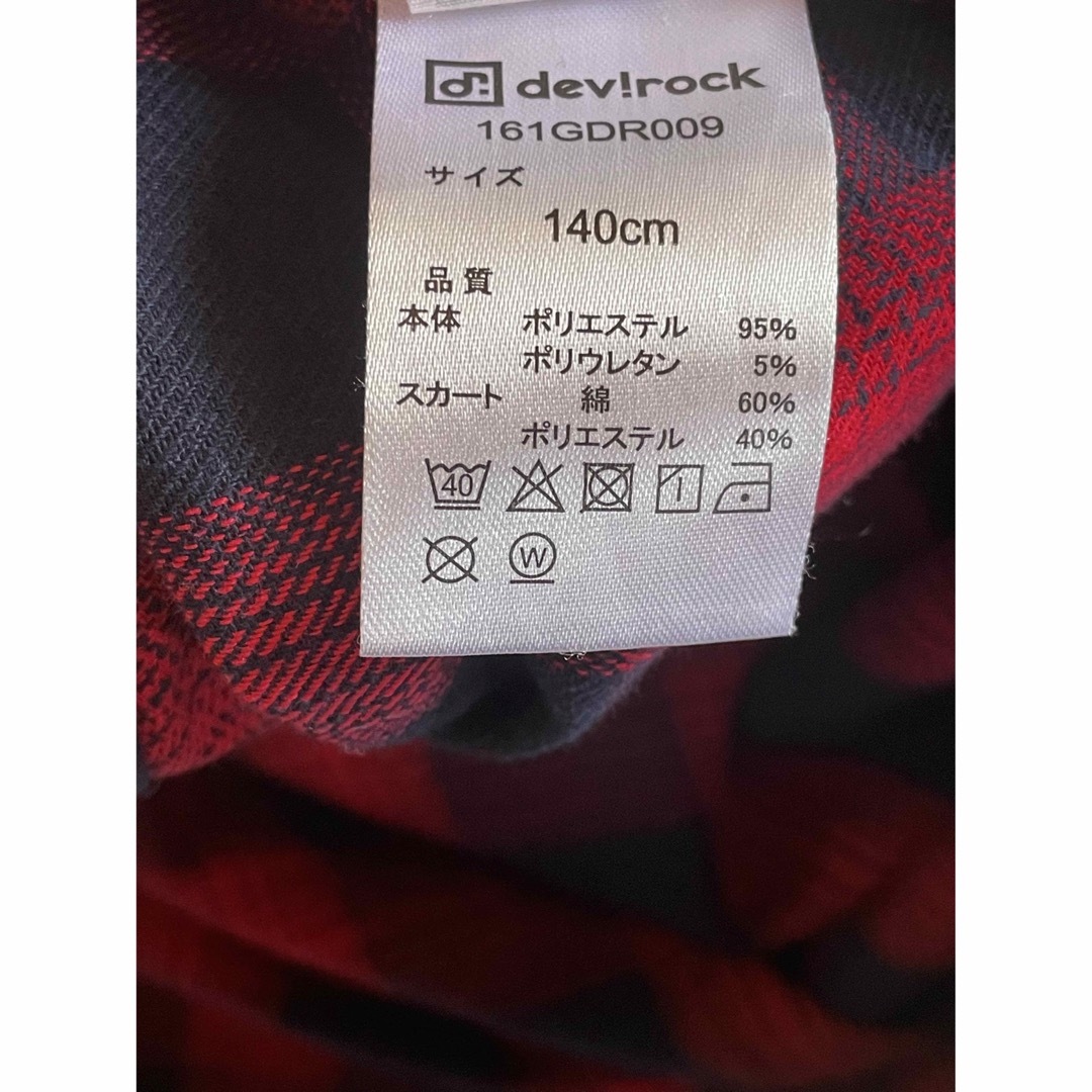 DEVILOCK(デビロック)のdevirock ドッキングワンピース　デビロック　チェック　ニット　黒　赤 キッズ/ベビー/マタニティのキッズ服女の子用(90cm~)(ワンピース)の商品写真