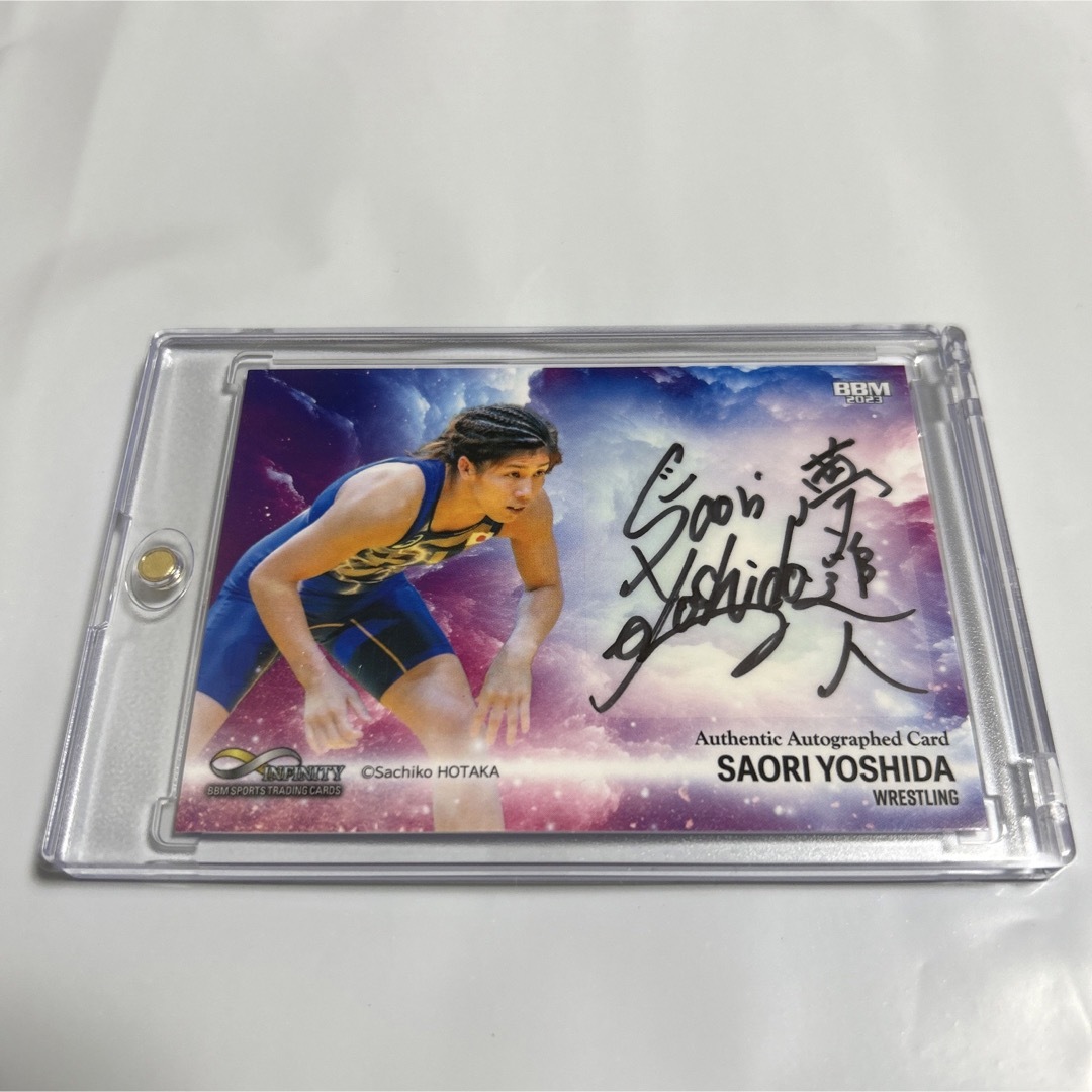 新品】BBM INFINITY 2023 吉田沙保里 直筆サイン 40シリ-