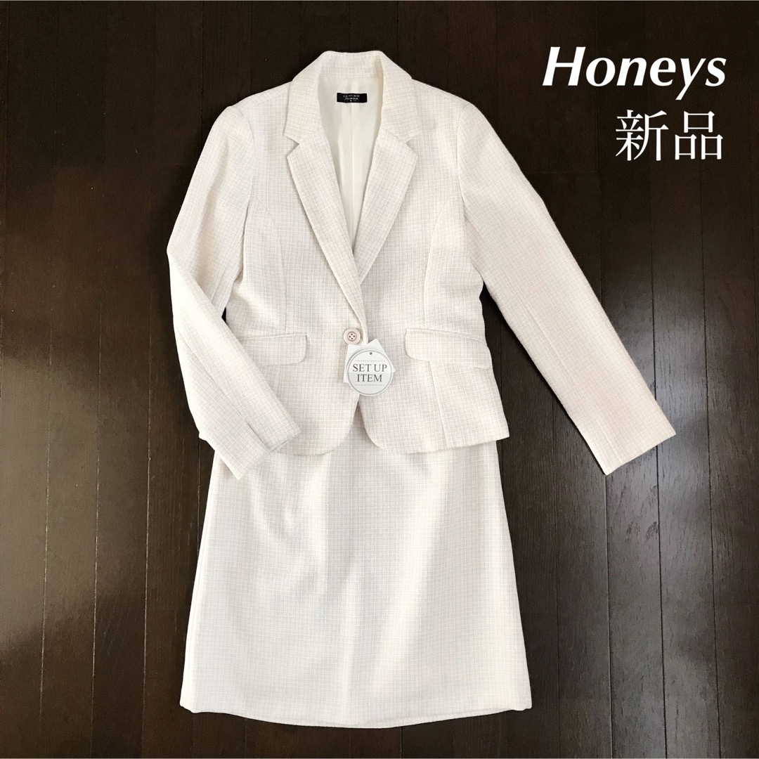 HONEYS(ハニーズ)の【新品】Honeys ツイード フォーマル セットアップ レディースのフォーマル/ドレス(スーツ)の商品写真