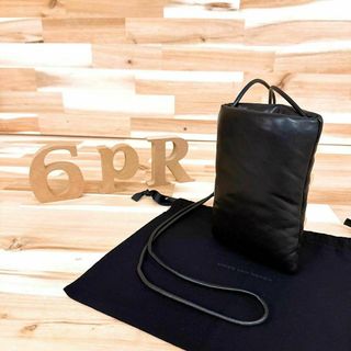 stefan cooke Knot bag strap 20ss