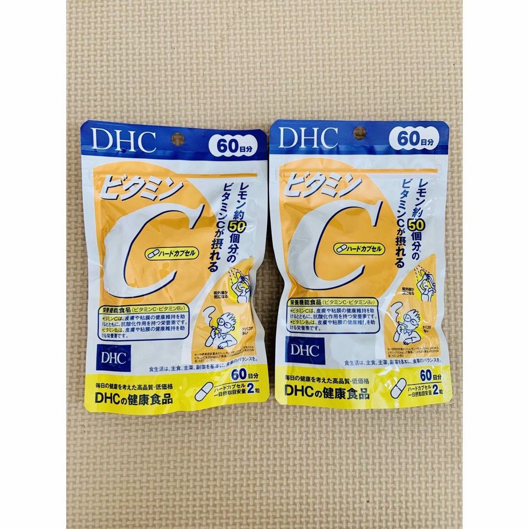 DHC(ディーエイチシー)のDHC ビタミンC ハードカプセル 60日 120粒×2袋 食品/飲料/酒の健康食品(ビタミン)の商品写真