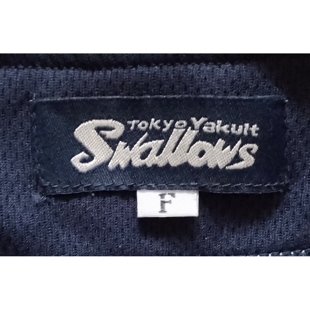 当時物】東京 ヤクルト スワローズ 若松 ビジター ユニフォーム 当時物】東京 ヤクルト スワローズ 若松 ビジター ユニフォーム