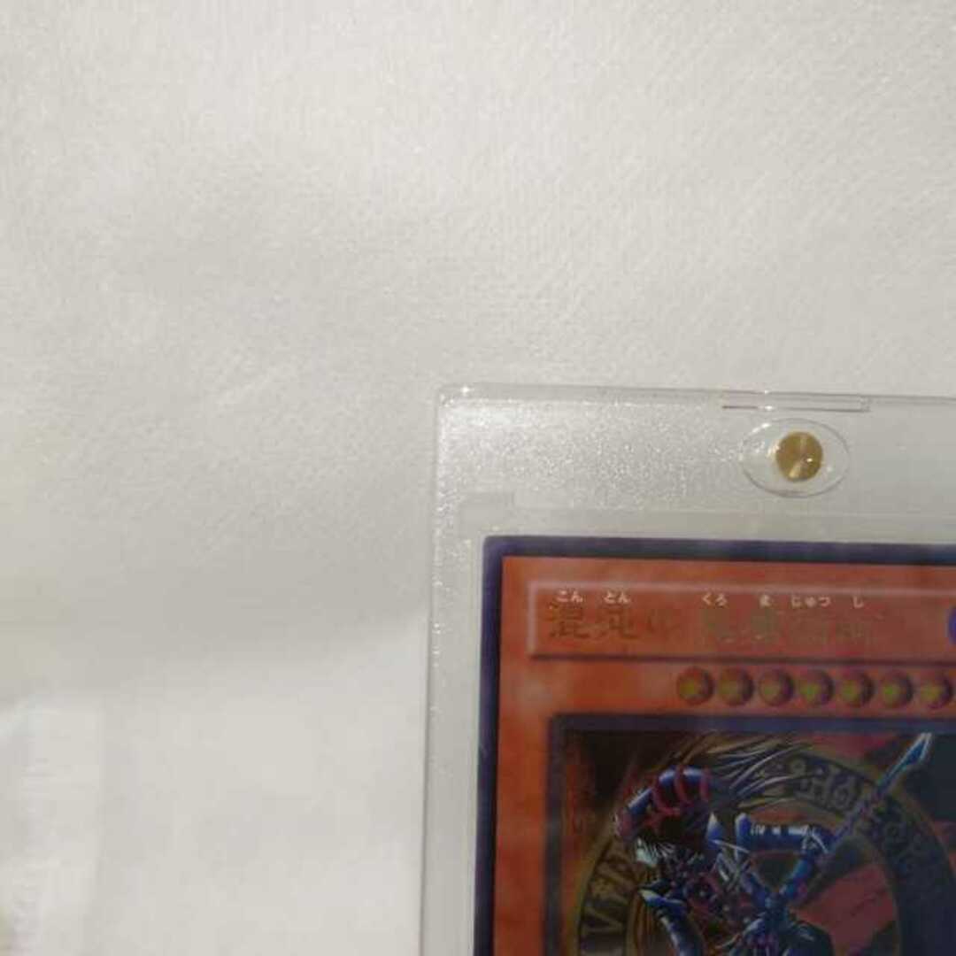 遊戯王 - 美品 混沌の黒魔術師 レリーフ アルティメットレア