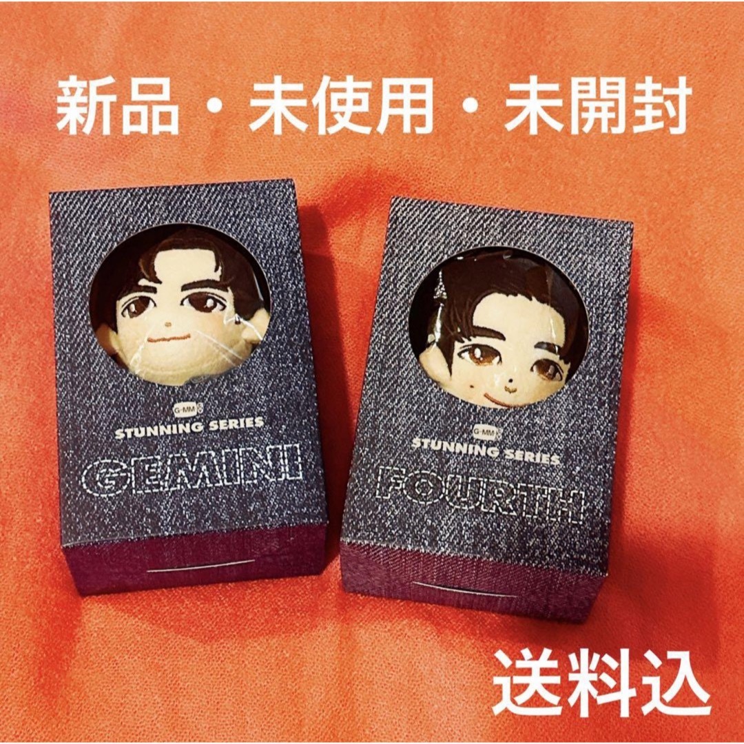 【GEMINIFOURTH】DOLL KEYCHAIN