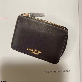 ドゥーズィエムクラス(DEUXIEME CLASSE)のドゥーズィエムクラス　ミニ財布(財布)
