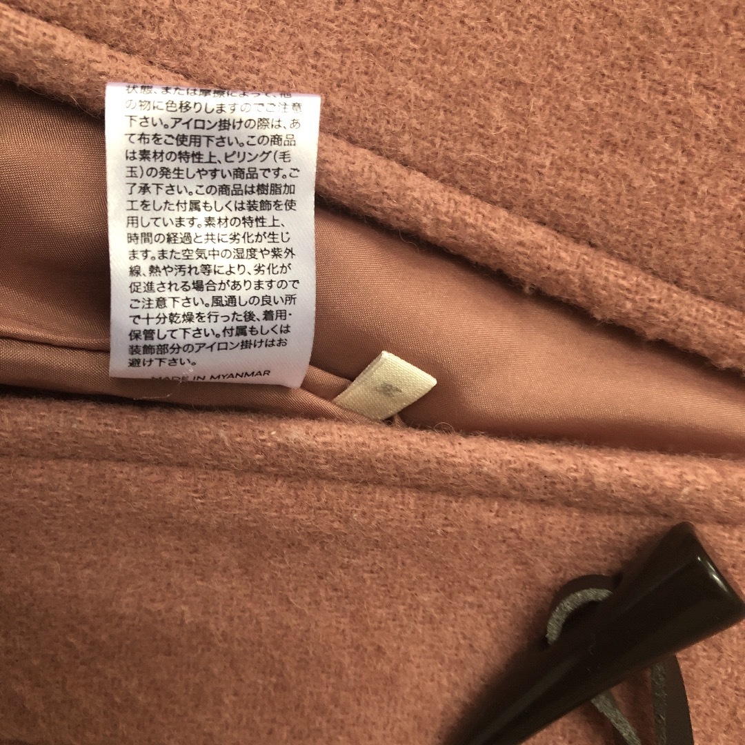 GU(ジーユー)の✴︎おたけ様専用✴︎ダッフルコート【color スモーキーピンク】 レディースのジャケット/アウター(ダッフルコート)の商品写真