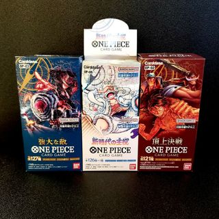 ONE PIECE - ☆値段交渉歓迎☆３BOX【新時代の主役・頂上決戦・強大な