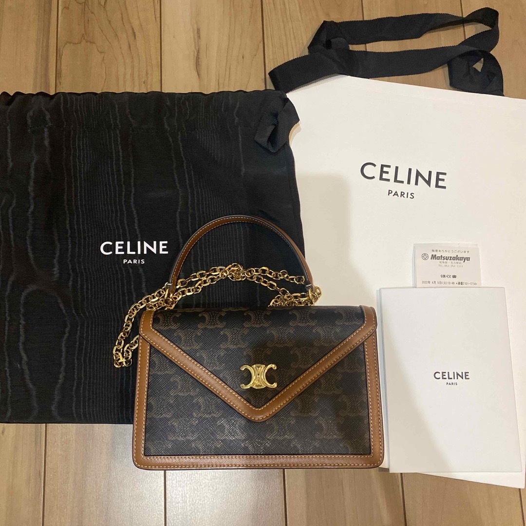 超希少！　CELINE セリーヌ　チェーンウォレット　トリオンフキャンバス