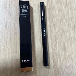 シャネル(CHANEL)のCHANEL パンソーデュオポピエール メイクブラシ(ブラシ・チップ)