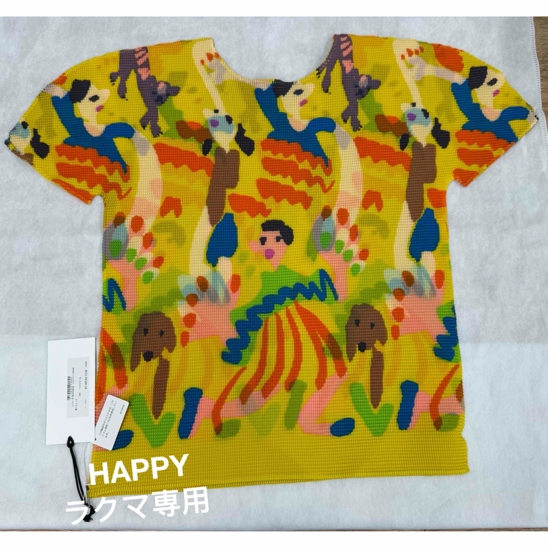 ISSEY MIYAKE(イッセイミヤケ)の新品　未使用 イッセイミヤケ  ME トップスfk396 レディースのトップス(Tシャツ(半袖/袖なし))の商品写真