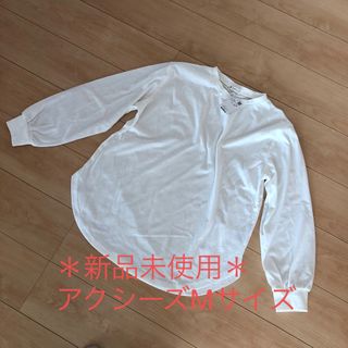 新品未使用＊アクシーズ白Tシャツ(Tシャツ(長袖/七分))