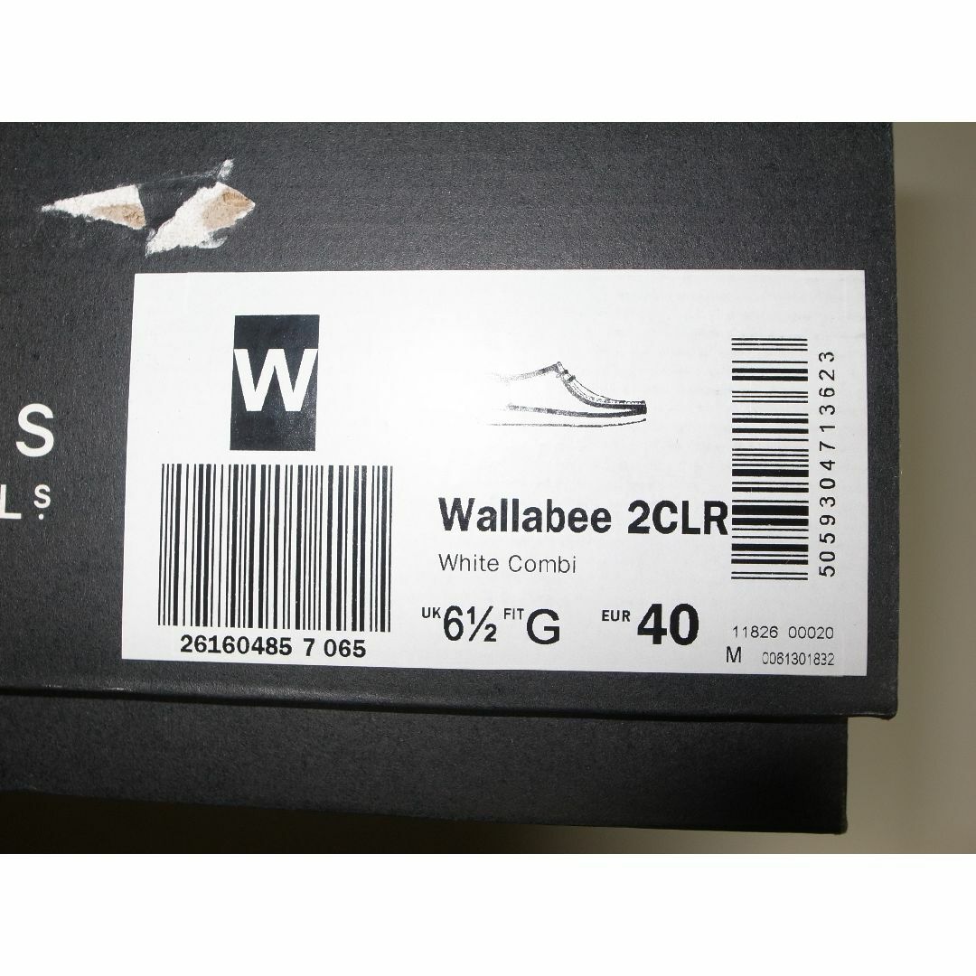 Clarks WALLABEE ワラビー ホワイト コンビ UK6.5 24.5