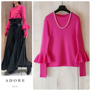 ◆幻◆　希少レア　定価5万円 ADORE　SHIHO着　ドッキングポンチョニット