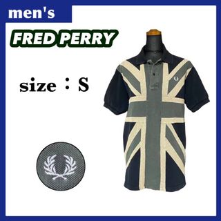 フレッドペリー(FRED PERRY)のフレッドペリー ポロシャツ メンズ サイズS ブラック 英国旗 ダメージ加工(ポロシャツ)