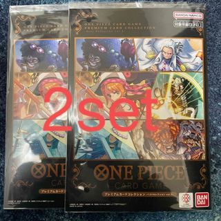 ONE PIECE - ワンピース カードゲーム プレミアムカードコレクションの ...