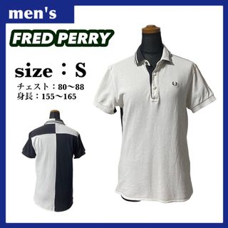 フレッドペリー(FRED PERRY)のフレッドペリー ポロシャツ メンズ サイズS 白 黒 ワンポイントロゴ(ポロシャツ)