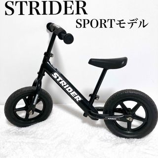 ストライダ（ブラック/黒色系）の通販 67点 | STRIDAを買うならラクマ