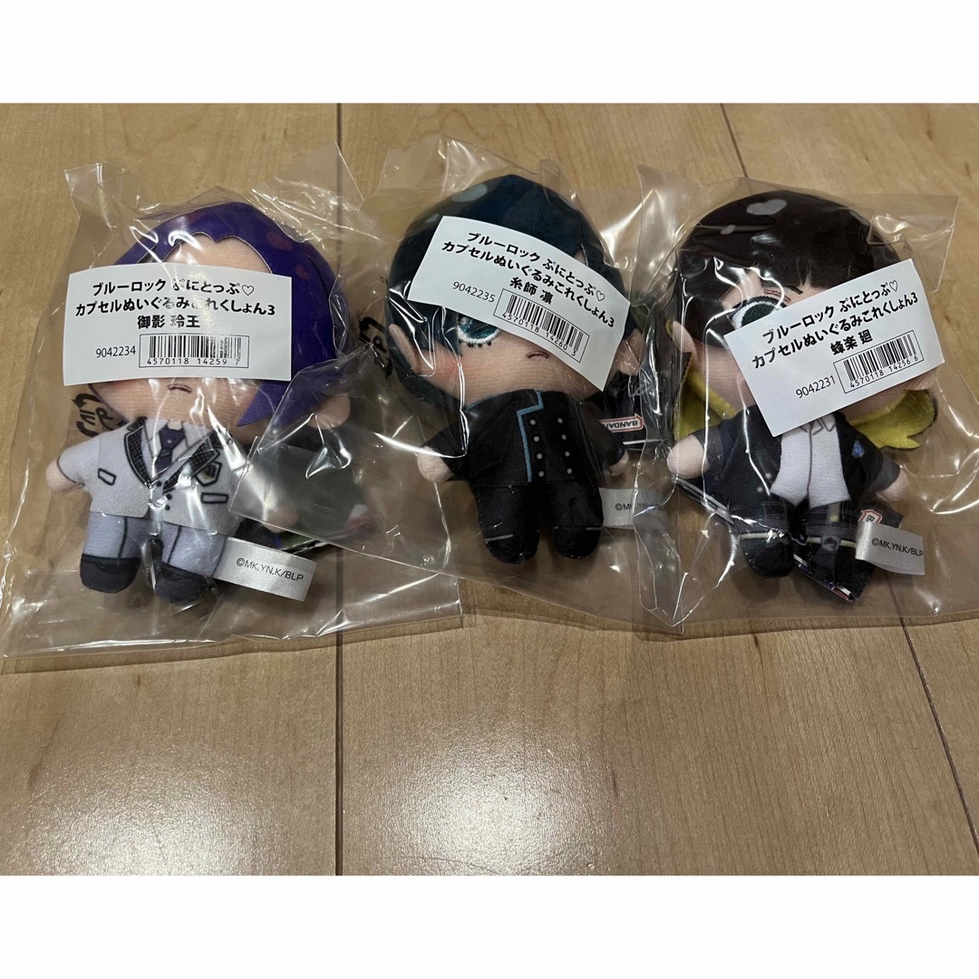 講談社(コウダンシャ)の【新品】ぷにとっぷ　3点セット エンタメ/ホビーのおもちゃ/ぬいぐるみ(キャラクターグッズ)の商品写真