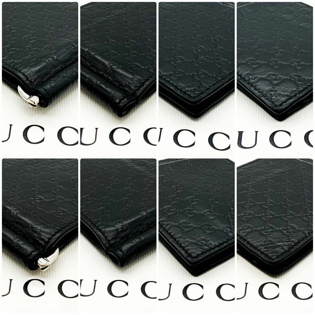 定番人気✨GUCCI マネークリップ マイクログッチシマレザーブラック