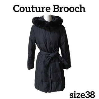クチュールブローチ(Couture Brooch)のCouture brooch クチュールブローチ ダウン コート ファー 黒(ダウンコート)