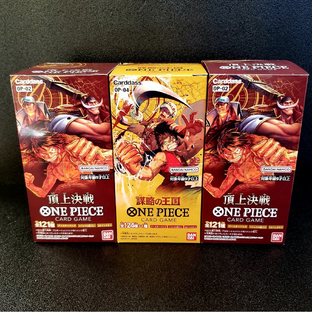 ONE PIECE - ☆値段交渉歓迎☆3BOX【頂上決戦・謀略の王国